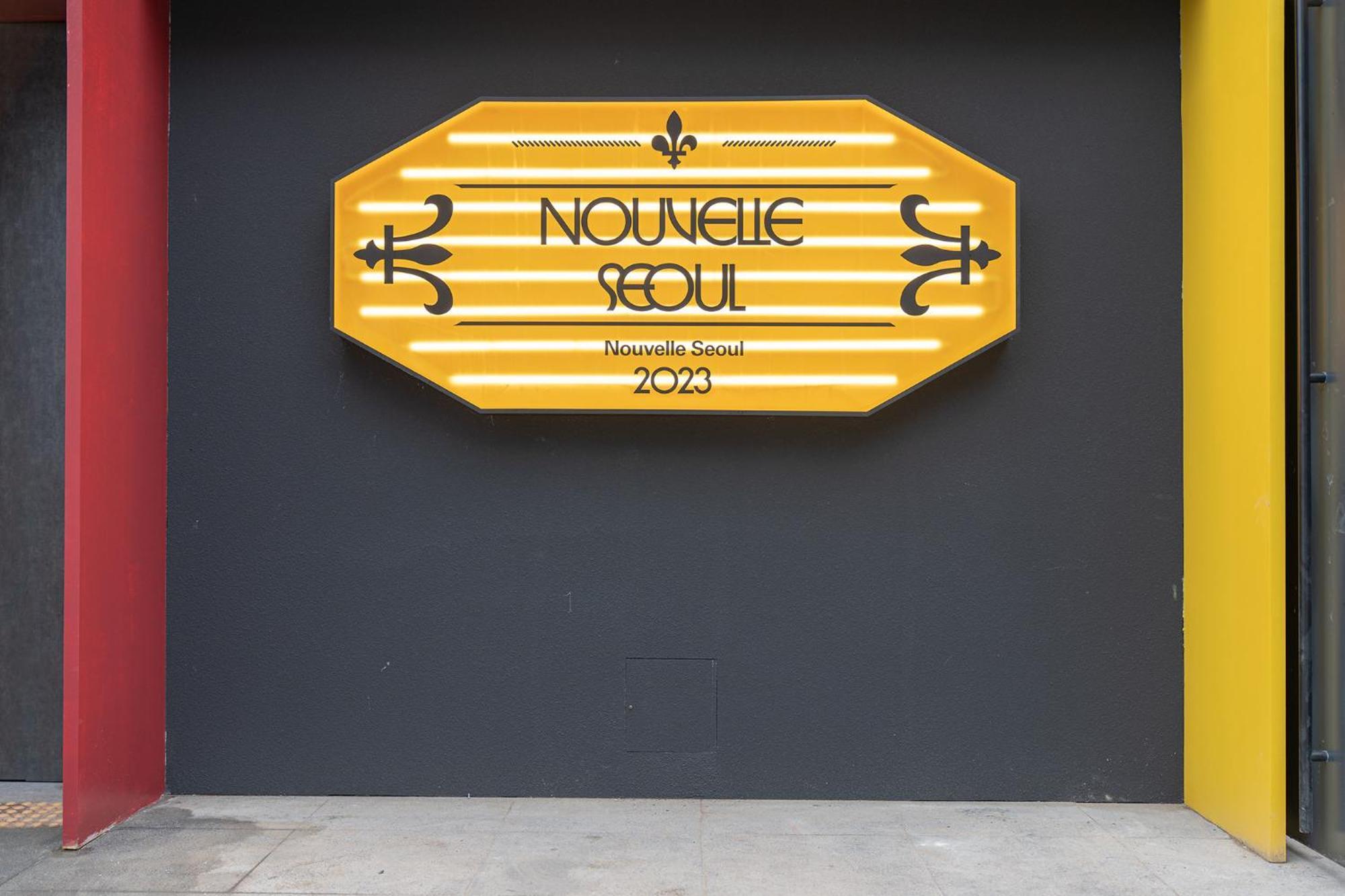 Nouvelle Hotel Seoul Itaewon By Aank Eksteriør billede
